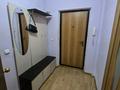 1-бөлмелі пәтер · 46.5 м² · 1/5 қабат, Нұрсая ш/а., проспект Елорда 67, бағасы: 150 000 ₸ в Атырау, мкр Нурсая — фото 3