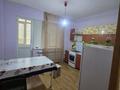 1-бөлмелі пәтер · 46.5 м² · 1/5 қабат, Нұрсая ш/а., проспект Елорда 67, бағасы: 150 000 ₸ в Атырау, мкр Нурсая — фото 6