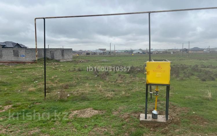 Участок · 8 соток, Боз-Арык 635 — ул. Арша за 16.5 млн ₸ в Шымкенте, Каратауский р-н — фото 2