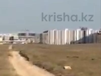 Участок · 8.5 га, Актау за 7.8 млн 〒