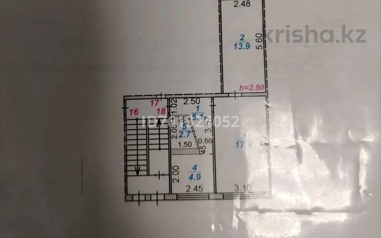 2-комнатная квартира · 44 м² · 1/5 этаж, Пришахтинск, Пришахтинск, 22й микрорайон 4 — сош 32 за 15 млн ₸ в Караганде, Алихана Бокейханова р-н — фото 2