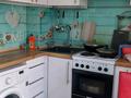 2-бөлмелі пәтер · 54 м² · 3/6 қабат, Космическая 21, бағасы: 25 млн ₸ в Усть-Каменогорске — фото 17