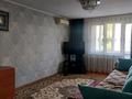 2-бөлмелі пәтер · 54 м² · 3/6 қабат, Космическая 21, бағасы: 25 млн ₸ в Усть-Каменогорске — фото 2