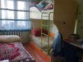 2-бөлмелі пәтер · 54 м² · 3/6 қабат, Космическая 21, бағасы: 25 млн ₸ в Усть-Каменогорске — фото 9