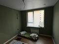 2 комнаты · 50 м² · 4/9 этаж, Райымбек батыра 161Б — Райымбек батыр за 65 000 ₸ в  — фото 16