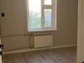 3-комнатная квартира · 70 м² · 3/5 этаж, мкр Верхний Отырар 41 — Рыскулова, Байтерекова за 31 млн ₸ в Шымкенте, Туран р-н — фото 11