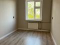 3-комнатная квартира · 70 м² · 3/5 этаж, мкр Верхний Отырар 41 — Рыскулова, Байтерекова за 31 млн ₸ в Шымкенте, Туран р-н — фото 15