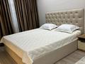 1-бөлмелі пәтер · 40 м² · 1/5 қабат, Туркестанская 2/6, бағасы: 230 000 ₸ в Шымкенте, Аль-Фарабийский р-н — фото 2