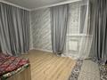 Отдельный дом · 7 комнат · 350 м² · 7.5 сот., мкр Думан-1, Мкр Думан 49 за 115 млн ₸ в Алматы, Медеуский р-н — фото 10