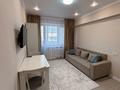 1-комнатная квартира · 21 м² · 5/5 этаж, Утеген батыра за 16.5 млн ₸ в Алматы, Ауэзовский р-н