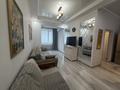 3-бөлмелі пәтер · 85 м² · 8/16 қабат, Гагарина проспект 124 — Абая, бағасы: 76.5 млн ₸ в Алматы, Бостандыкский р-н — фото 2