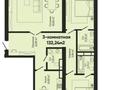 3-комнатная квартира · 135.2 м² · 6/9 этаж, мкр. Алтын орда, Мкр Батыс-2 11Б за 55 млн 〒 в Актобе — фото 9