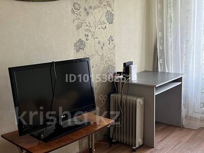 1-комнатная квартира · 30.7 м² · 5/5 этаж, мкр Орбита-3 за 220 000 ₸ в Алматы, Бостандыкский р-н
