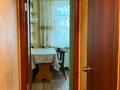 1-бөлмелі пәтер · 30.7 м² · 5/5 қабат, Орбита-3 ш/а., бағасы: 240 000 ₸ в Алматы, Бостандыкский р-н — фото 3