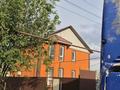 Часть дома · 4 комнаты · 140 м² · 5 сот., Алаша 48 за 45 млн ₸ в Кемертогане