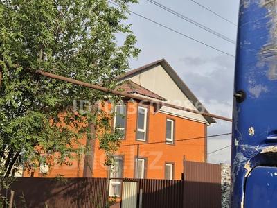 Часть дома · 4 комнаты · 140 м² · 5 сот., Алаша 48 за 45 млн ₸ в Кемертогане