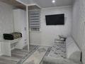 Часть дома · 4 комнаты · 140 м² · 5 сот., Алаша 48 за 45 млн ₸ в Кемертогане — фото 6