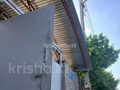 Отдельный дом · 5 комнат · 110 м² · 11 сот., мкр Кызылжар мынтобе 42 за 25 млн ₸ в Шымкенте, Абайский р-н