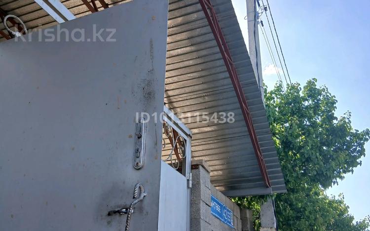 Отдельный дом · 5 комнат · 110 м² · 11 сот., мкр Кызылжар мынтобе 42 за 25 млн ₸ в Шымкенте, Абайский р-н — фото 2