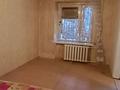 3-комнатная квартира, 62 м², 1/5 этаж, Кердери за 15.3 млн 〒 в Уральске — фото 4