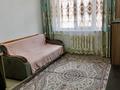 2-бөлмелі пәтер · 60 м² · 1/4 қабат, Тимирязева 103, бағасы: 300 000 ₸ в Алматы, Бостандыкский р-н — фото 4