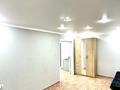 1-комнатная квартира · 42 м² · 1/5 этаж, мкр. Зачаганск пгт — Мункейулы за 18 млн ₸ в Уральске — фото 4