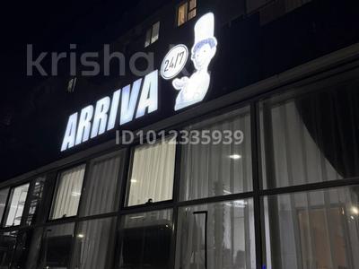 Дүкендер мен бутиктер, қоғамдық тамақтану орны · 139 м², бағасы: 600 000 ₸ в Атырау, мкр Лесхоз