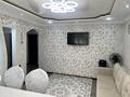 3-комнатная квартира · 70 м² · 2/5 этаж, Абая 12 — Район ЦРБ за 250 000 ₸ в Хромтау — фото 5
