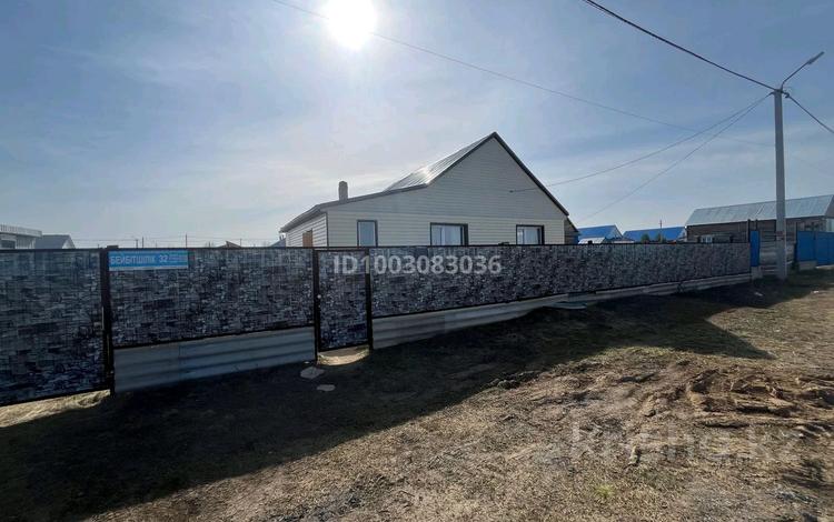 Отдельный дом · 3 комнаты · 100 м² · 10 сот., Бейбітшілік 32 за 15.5 млн 〒 в Красном яре — фото 2