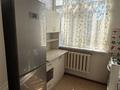 2-комнатная квартира · 54 м² · 3/4 этаж, Водоканал 197 за 120 000 ₸ в Шымкенте — фото 4