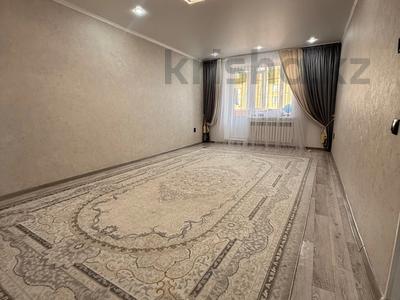 Продажа квартир в Западно-Казахстанской обл.: 3-комнатная квартира · 100 м² · 8/10 этаж, мкр Жана Орда, Самал 86 за ~ 32.8 млн 〒 3-комнатная квартира · 100 м² · 8/10 этаж, мкр Жана Орда, Самал 86 за ~ 32.8 млн 〒 в Уральске
