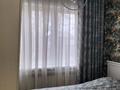 3-комнатная квартира, 64 м², 5/5 этаж, Гоголя — Байтурсынова за 55 млн 〒 в Алматы, Алмалинский р-н — фото 24