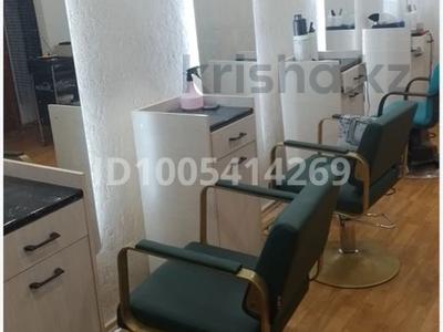 Салоны красоты · 32 м² за 20 000 〒 в Семее