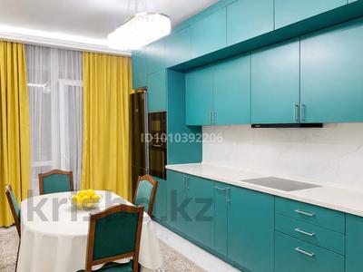 4-комнатная квартира · 110 м² · 3/13 этаж, Кармысова 84/2 за ~ 142.8 млн ₸ в Алматы, Медеуский р-н
