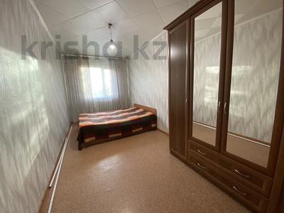3-комнатная квартира · 63 м² · 9/9 этаж, Майкудук, мкр Восток-3 за 14.5 млн ₸ в Караганде, Алихана Бокейханова р-н