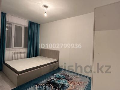2-бөлмелі пәтер · 47.5 м² · 1/9 қабат, мкр Самгау 46 — Рыскулова -Емцова, бағасы: 240 000 ₸ в Алматы, Алатауский р-н
