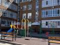 3-комнатная квартира · 95.9 м² · 1/4 этаж, мкр Старый Аэропорт, Евразия 125 за 36.5 млн ₸ в Уральске — фото 2