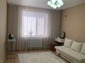 3-комнатная квартира · 95.9 м² · 1/4 этаж, мкр Старый Аэропорт, Евразия 125 за 36.5 млн ₸ в Уральске — фото 8