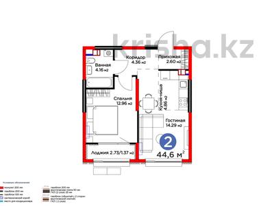 2-комнатная квартира · 44.6 м² · 4/6 этаж, ​Гажайып микрорайон 11/19 за 30 млн ₸ в Алматы