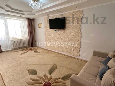 2-бөлмелі пәтер · 45.7 м² · 2/5 қабат, Петрова 9, бағасы: 250 000 ₸ в Астане, Алматы р-н