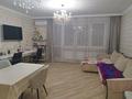 2-бөлмелі пәтер · 64 м² · 13/21 қабат, Толе би, бағасы: 45.5 млн ₸ в Алматы, Алмалинский р-н — фото 10