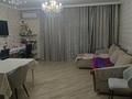 2-бөлмелі пәтер · 64 м² · 13/21 қабат, Толе би, бағасы: 45.5 млн ₸ в Алматы, Алмалинский р-н — фото 2