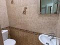 2-комнатная квартира · 75 м² · 4/5 этаж, Айтматова 31Б за 300 000 ₸ в Астане, Нура р-н — фото 5