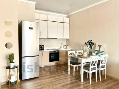 2-бөлмелі пәтер · 50 м² · 11/12 қабат, Розыбакиева 336 — Ескараева, бағасы: 65 млн ₸ в Алматы, Бостандыкский р-н
