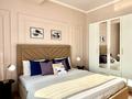 2-бөлмелі пәтер · 50 м² · 11/12 қабат, Розыбакиева 336 — Ескараева, бағасы: 65 млн ₸ в Алматы, Бостандыкский р-н — фото 3
