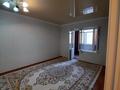 1-бөлмелі пәтер · 40 м² · 1/5 қабат, Мерей 21, бағасы: 80 000 ₸ в 