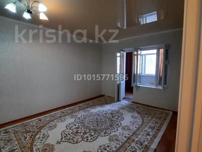 1-бөлмелі пәтер · 40 м² · 1/5 қабат, Мерей 21, бағасы: 80 000 ₸ в 