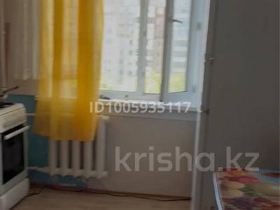 2-комнатная квартира · 52 м² · 6/9 этаж, мкр Юго-Восток, Мкр Гульдер 1 3 за 150 000 ₸ в Караганде, Казыбек би р-н