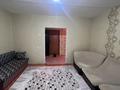 2-комнатная квартира · 52 м² · 6/9 этаж, мкр Юго-Восток, Мкр Гульдер 1 3 за 150 000 ₸ в Караганде, Казыбек би р-н — фото 3