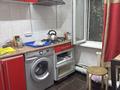 Магазины и бутики · 70 м² за 650 000 ₸ в Алматы, Алмалинский р-н — фото 8